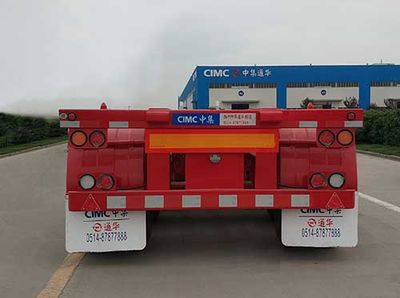 Tonghua  THT9403TJZ Container transport semi-trailer