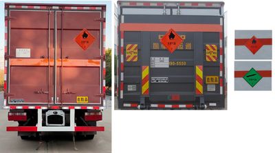 Huiliwei  VVV5120XRQCA6 Flammable gas box transport vehicle