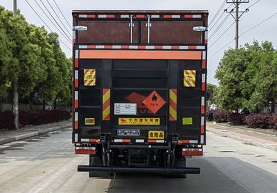 Huiliwei  VVV5120XRQCA6 Flammable gas box transport vehicle