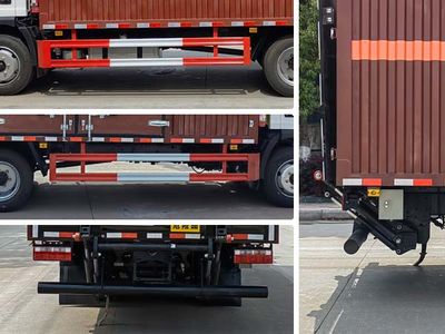 Huiliwei  VVV5120XRQCA6 Flammable gas box transport vehicle