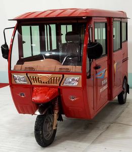 Xinhan  XH1200DZK Electric tricycle