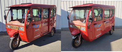 Xinhan  XH1200DZK Electric tricycle