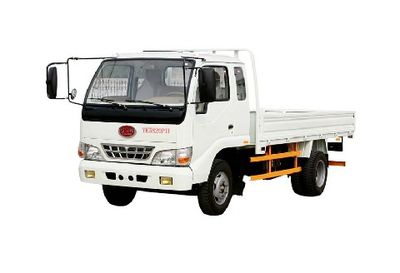 Yukang  YK5820P Low speed truck