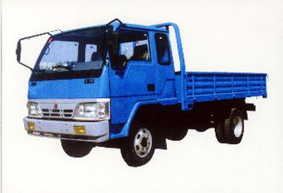 Yukang  YK5820P Low speed truck