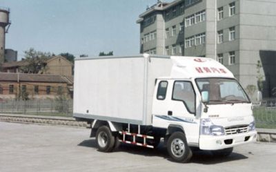 Qingqi  ZB5046XXYLPD1 Box transport vehicle