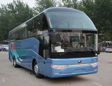 Yutong  ZK6122HNQ1E coach