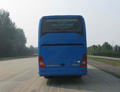 Yutong  ZK6122HNQ1E coach