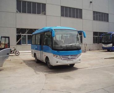 Yutong  ZK6608DP Light Bus