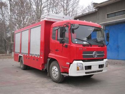 China National Petroleum Corporation (CNOOC) ZYT5140TQJ Steam thawing vehicle