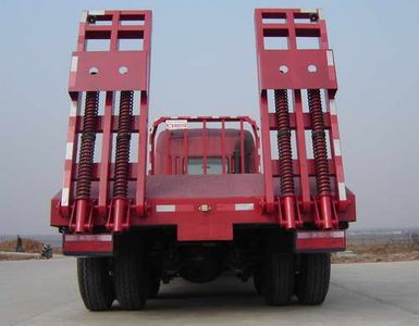 Qiupu  ACQ5251TPB Flat transport vehicle