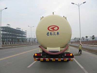 Xingma  AH5253GFL Powder material transport vehicle