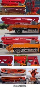 Foton  BJ5215THBFA Concrete pump truck