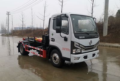 Qi Dongfang  CLD5075ZXXEQ6 detachable container garbage collector 