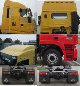 Hongyan  CQ4255HXDG334 Semi trailer towing vehicle