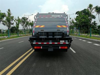 Yishan  ESN5180ZYSE6 Compressed garbage truck