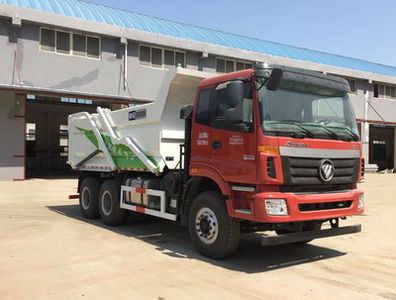 Chida  EXQ5258ZLJBJ1 garbage dump truck 