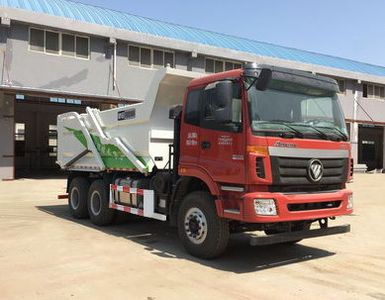 Chida  EXQ5258ZLJBJ1 garbage dump truck 