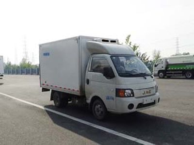 Fuyuan  HFY5030XLCB Refrigerated truck