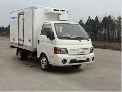 Fuyuan  HFY5030XLCB Refrigerated truck