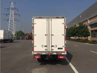 Fuyuan  HFY5030XLCB Refrigerated truck