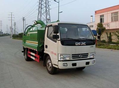 Chujiang  HNY5040GQWD Cleaning the suction truck