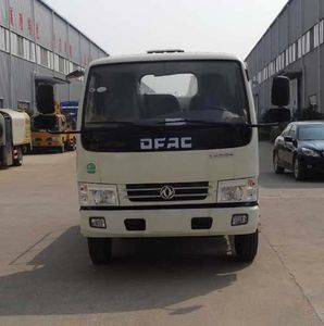 Chujiang  HNY5040GQWD Cleaning the suction truck