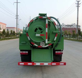 Chujiang  HNY5040GQWD Cleaning the suction truck