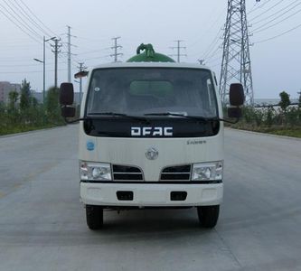 Chujiang  HNY5040GQWD Cleaning the suction truck