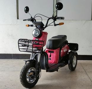 Jianbu  JB500DQZ5 Electric three wheeled light motorcycle