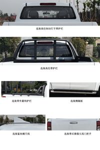 Jiangxi Isuzu brand automobiles JXW1030CSGD multipurpose goods vehicle 