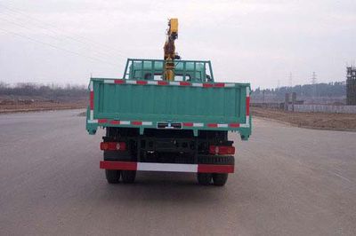 Jinyou  JY5149JSQ Vehicle mounted lifting and transportation vehicle