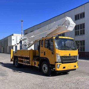 Wuxiao Haiqing  QHQ5110JGKZ6 High altitude work vehicle