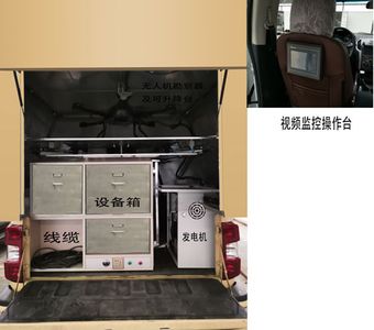 Qingling  QL5030XKCCDHKJ Survey vehicle