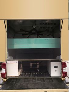 Qingling  QL5030XKCCDHKJ Survey vehicle