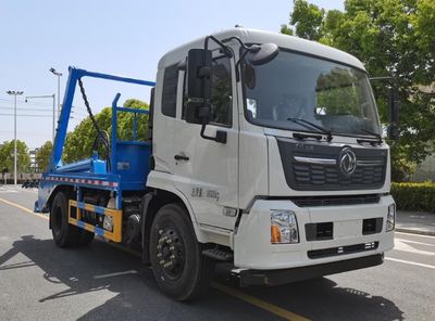 Wanglongwei  WLW5181ZBSD Swing arm garbage truck