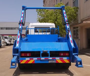 Wanglongwei  WLW5181ZBSD Swing arm garbage truck