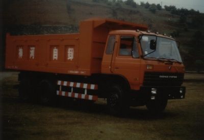 Shenhe  YXG3240G Dump truck