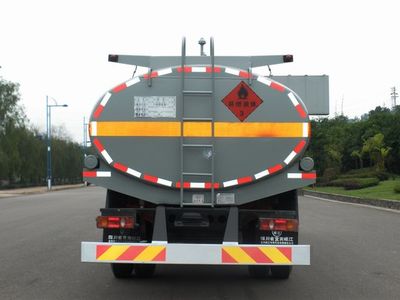 Minjiang brand automobiles YZQ5253GHY3 Chemical liquid transport vehicle