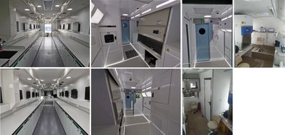 Yutong  ZK5160XYS2 Mobile laboratory vehicle