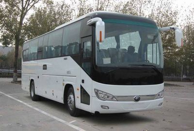 Yutong  ZK6119HQ6S coach