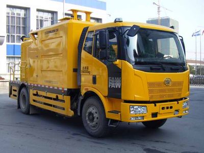 Zhonglian Automobile ZLJ5163TCXJE4 Snowplow