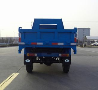 Five star  7YPJ1450D4B Self dumping tricycle