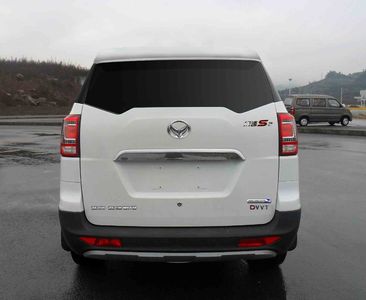 Beijing brand automobiles BJ6441BJV1Z multi-purpose vehicle 