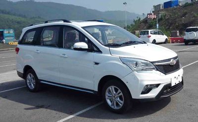 Beijing brand automobilesBJ6470BKV1Amulti-purpose vehicle 