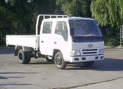 Jiefang Automobile CA1022PK5LR1B Truck