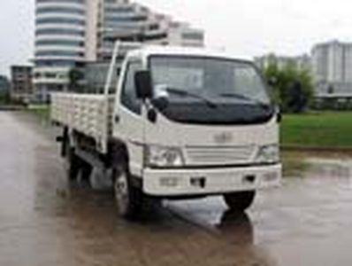 Jiefang Automobile CA1061P90K35L Truck