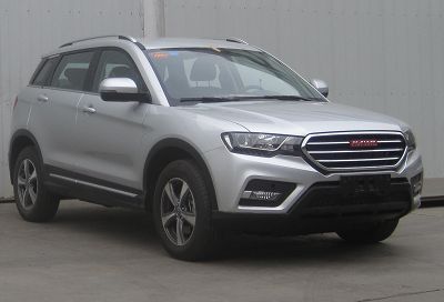 Haval CC6461UM01 multi-purpose vehicle 