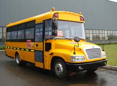 Jinhua Ao CCA6740X04Preschool school bus