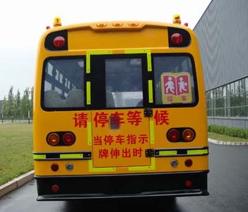 Jinhua Ao  CCA6740X04 Preschool school bus