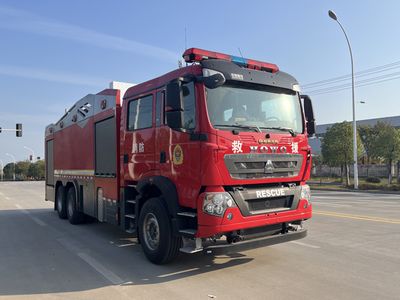 Chusheng  CSC5320GXFSG150Z6 Water tank fire truck